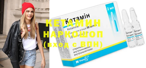 каннабис Новозыбков