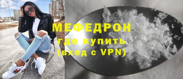ГАЛЛЮЦИНОГЕННЫЕ ГРИБЫ Новокубанск
