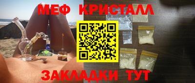 кокаин VHQ Бугуруслан