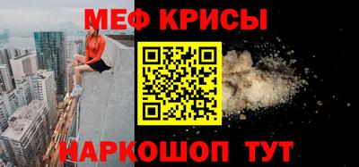 кокаин VHQ Бугуруслан