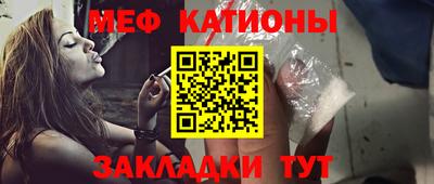 ALPHA PVP Апшеронск