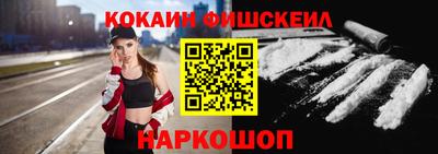 ALPHA PVP Апшеронск