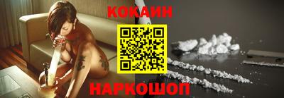 ALPHA PVP Апшеронск