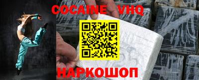 амфетамин Апрелевка