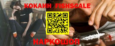 MDMA Premium VHQ Будённовск