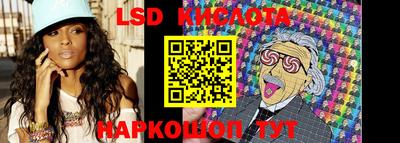 ALPHA PVP Апшеронск