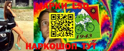 амфетамин Апрелевка