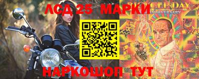 кокаин VHQ Бугуруслан