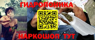 MDMA Premium VHQ Будённовск