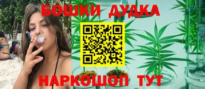 прущая мука Бузулук