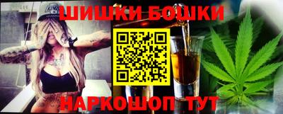 прущая мука Бузулук