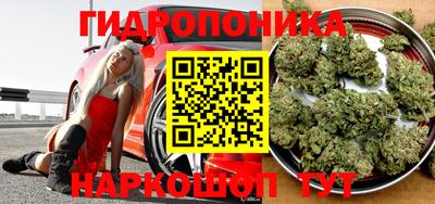 прущая мука Бузулук