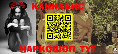 амфетамин Апрелевка