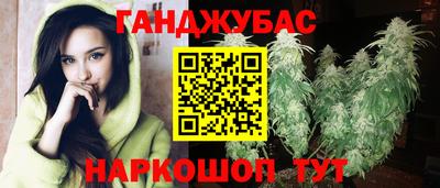 метадон Азнакаево