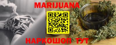 MDMA Premium VHQ Будённовск