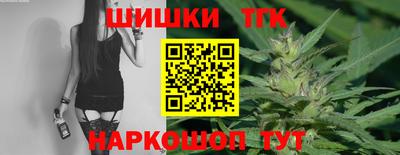MDMA Premium VHQ Будённовск