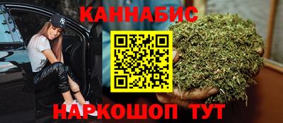 прущая мука Бузулук