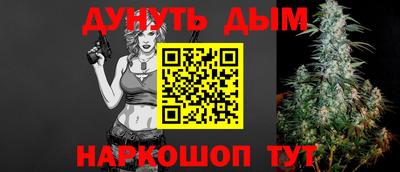 амфетамин Апрелевка