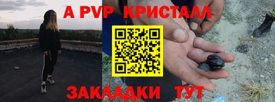MDMA Premium VHQ Будённовск