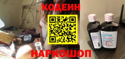 кокаин VHQ Бугуруслан