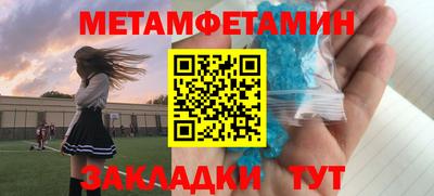 MDMA Premium VHQ Будённовск