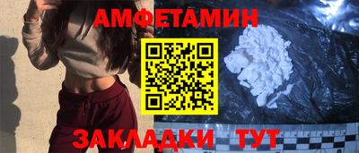 кокаин VHQ Бугуруслан
