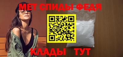 MDMA Premium VHQ Будённовск