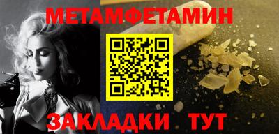 MDMA Premium VHQ Будённовск