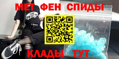 кокаин VHQ Бугуруслан