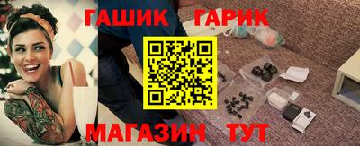 мдма Абакан