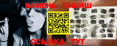 кокаин VHQ Бугуруслан