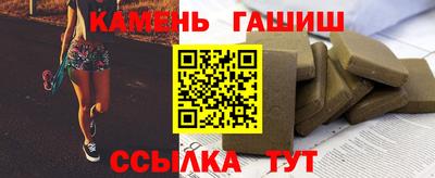 кокаин VHQ Бугуруслан