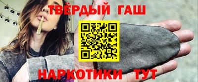 MDMA Premium VHQ Будённовск
