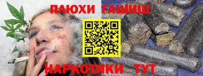кокаин VHQ Бугуруслан