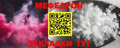 амфетамин Апрелевка