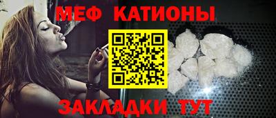 MDMA Premium VHQ Будённовск