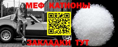 ALPHA PVP Апшеронск