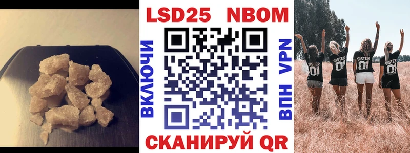 ЛСД экстази кислота  Шуя 