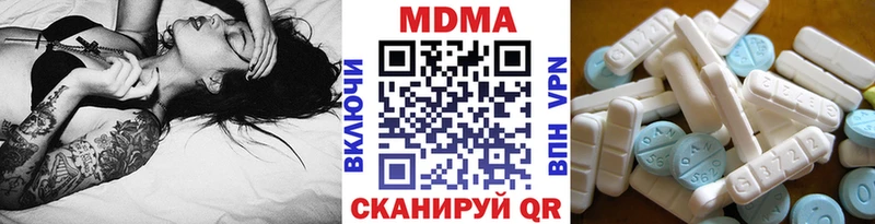 OMG как войти  где купить наркоту  Шуя  МДМА кристаллы 