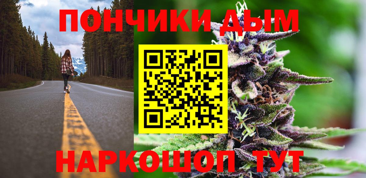 Марихуана семена  Марихуана LSD WEED  Шуя  Шишки марихуана Ganja 